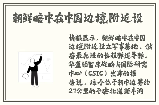 手机播放国自产拍在