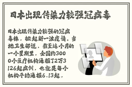 厦门九一广告传媒有限公司