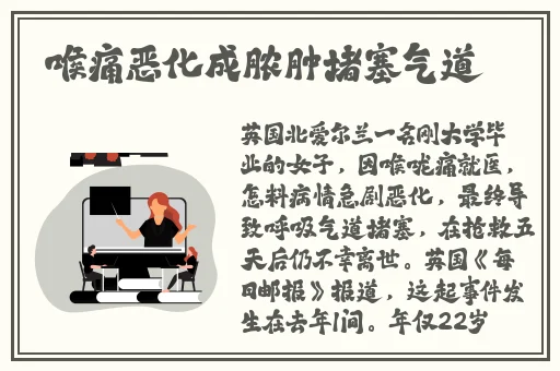 亚洲欧美偷拍视频一区