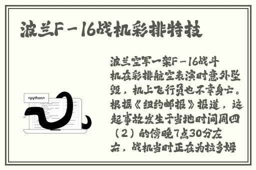 金桔app下载