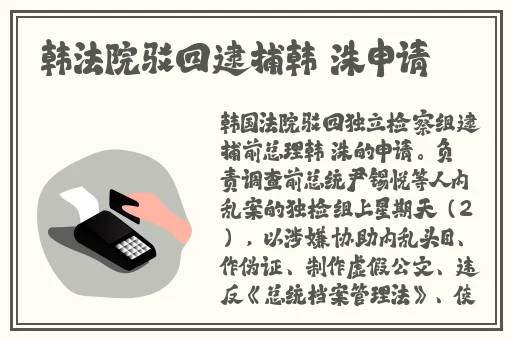 女优快播